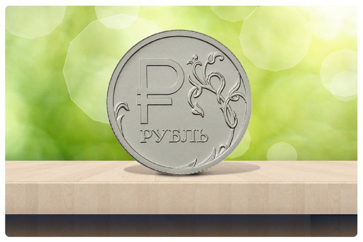 Рубль иконка