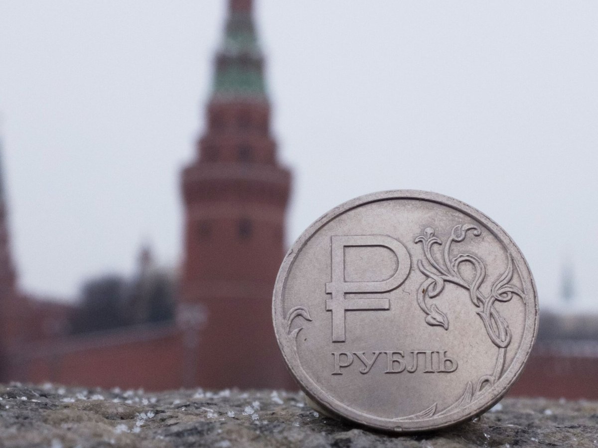 Логотип рубля