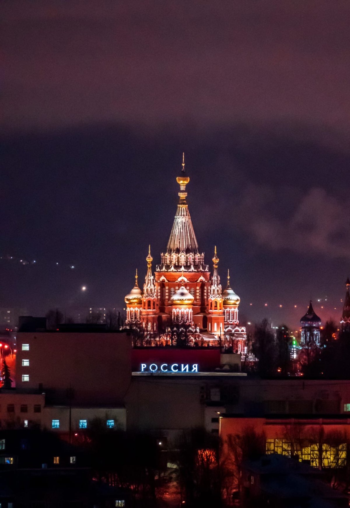 Ижевск достопримечательности