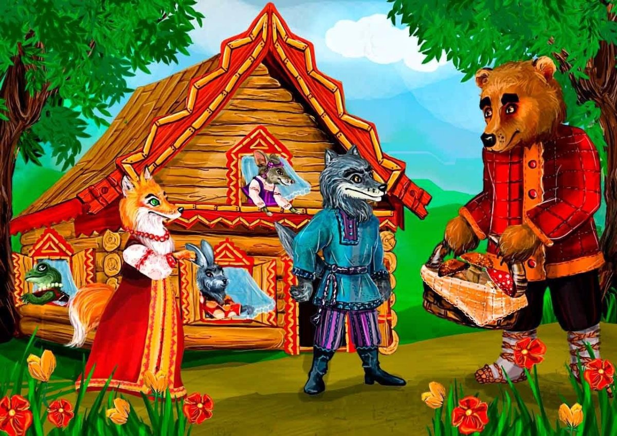 Русские сказки