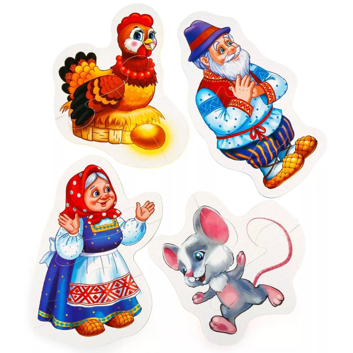 Иван Царевич и Кощей Бессмертный