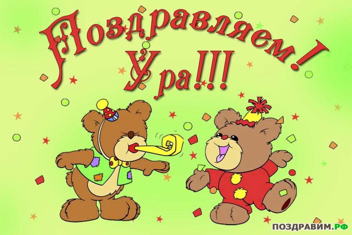 Красивая цифра 10