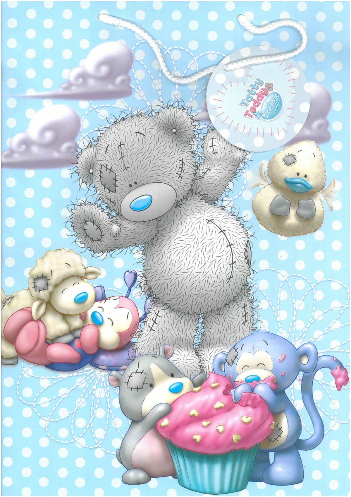 С днем рождения 10 лет