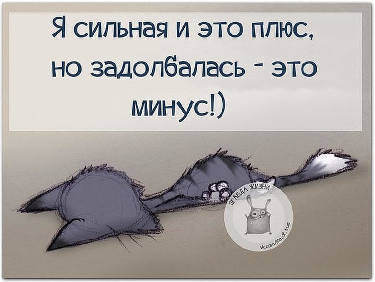 Голый Павел Деревянко ночная смена