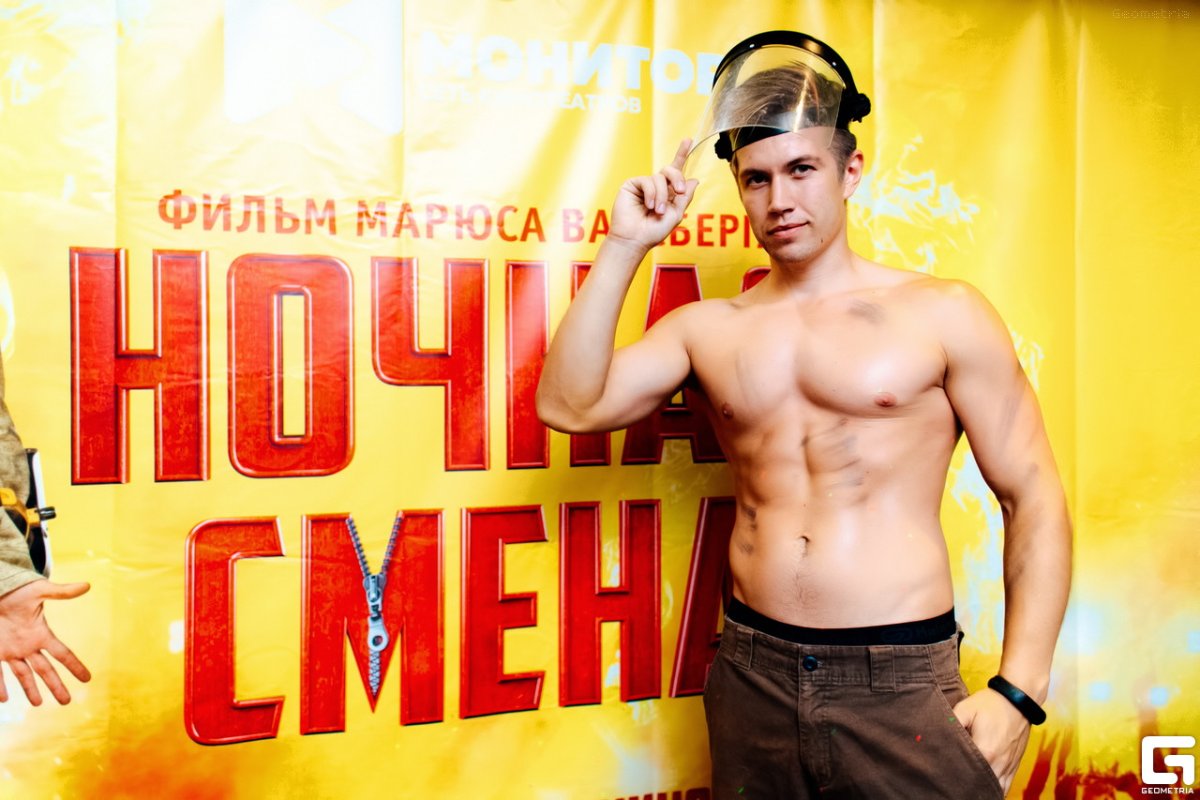 Шутки на ночь