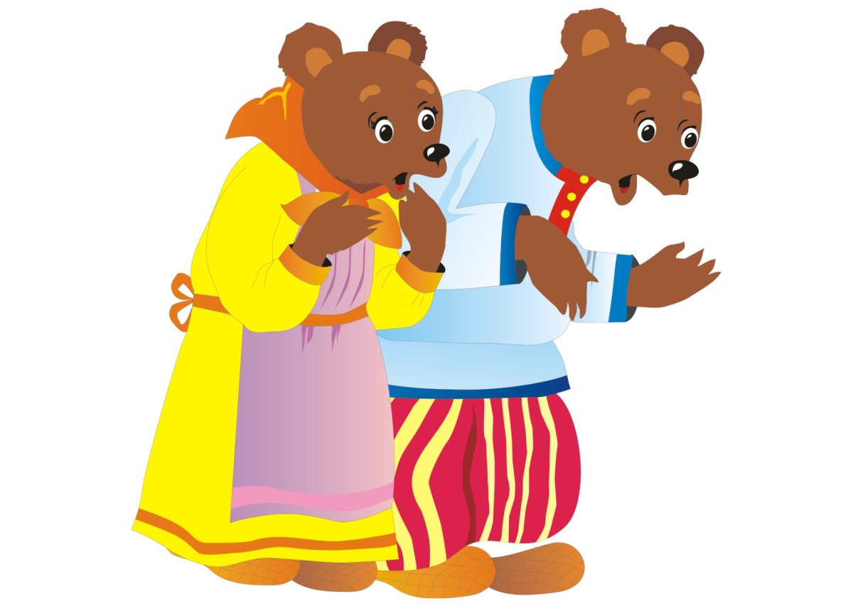 Три медведя Михайло Потапыч