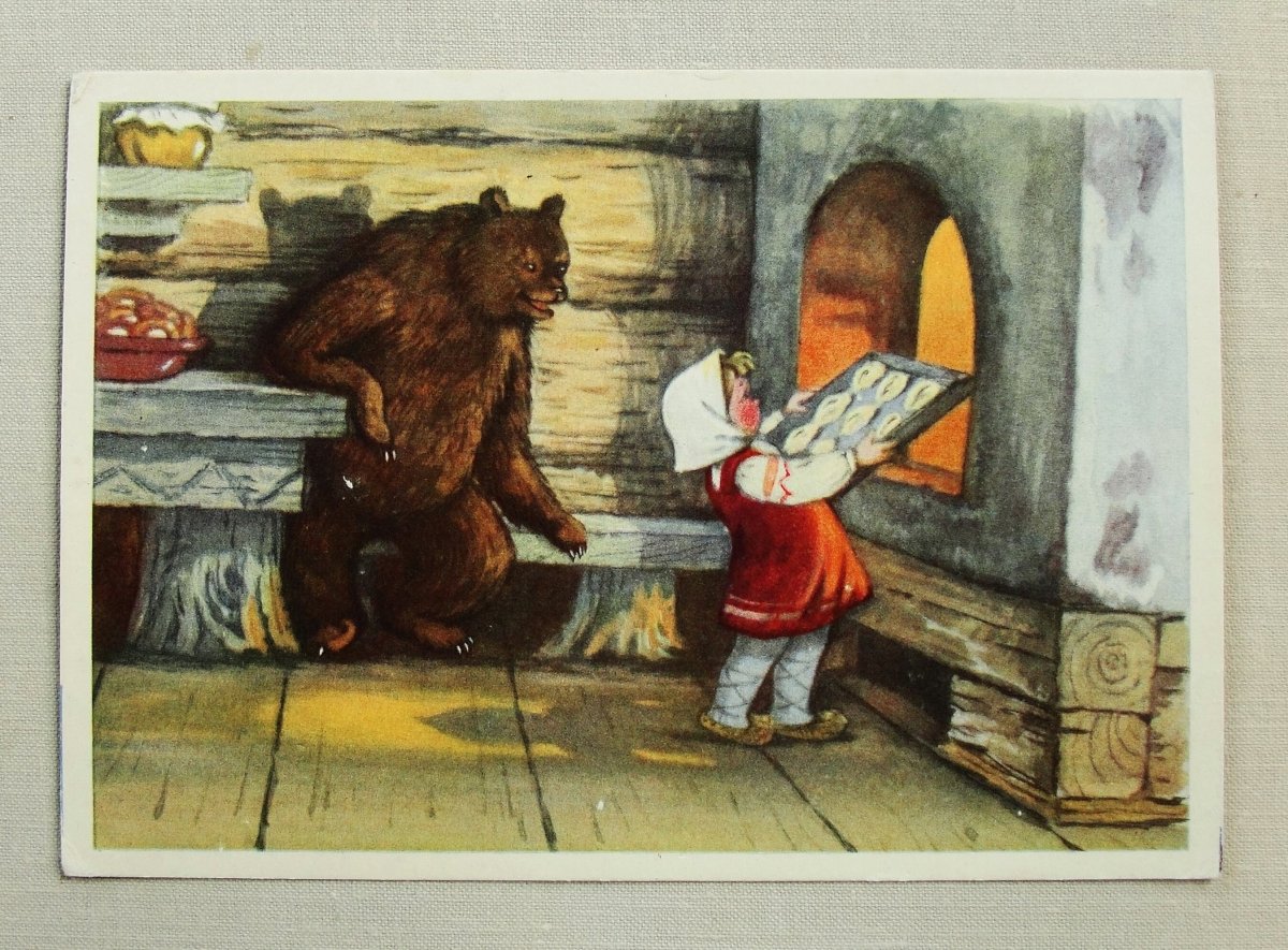 Маша и медведь сказка иллюстрации советских художников