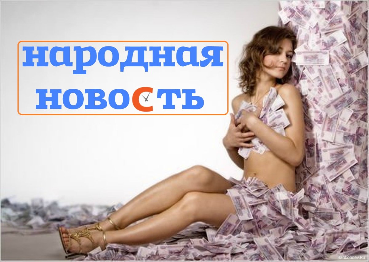 Приколы про дипломную работу