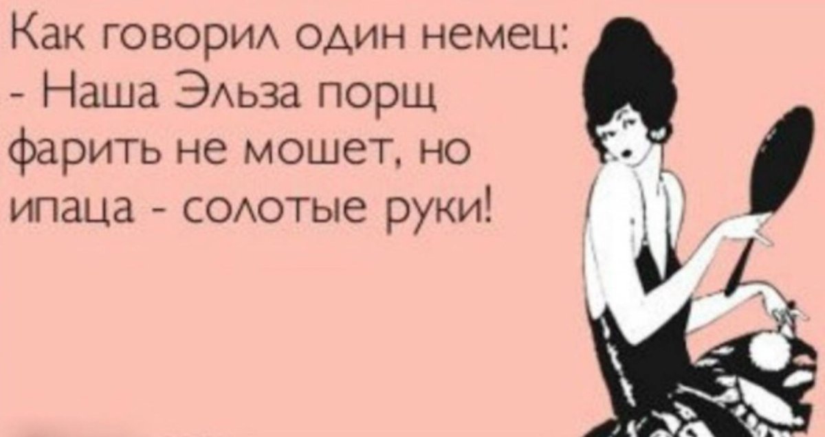 Прикольные стихи