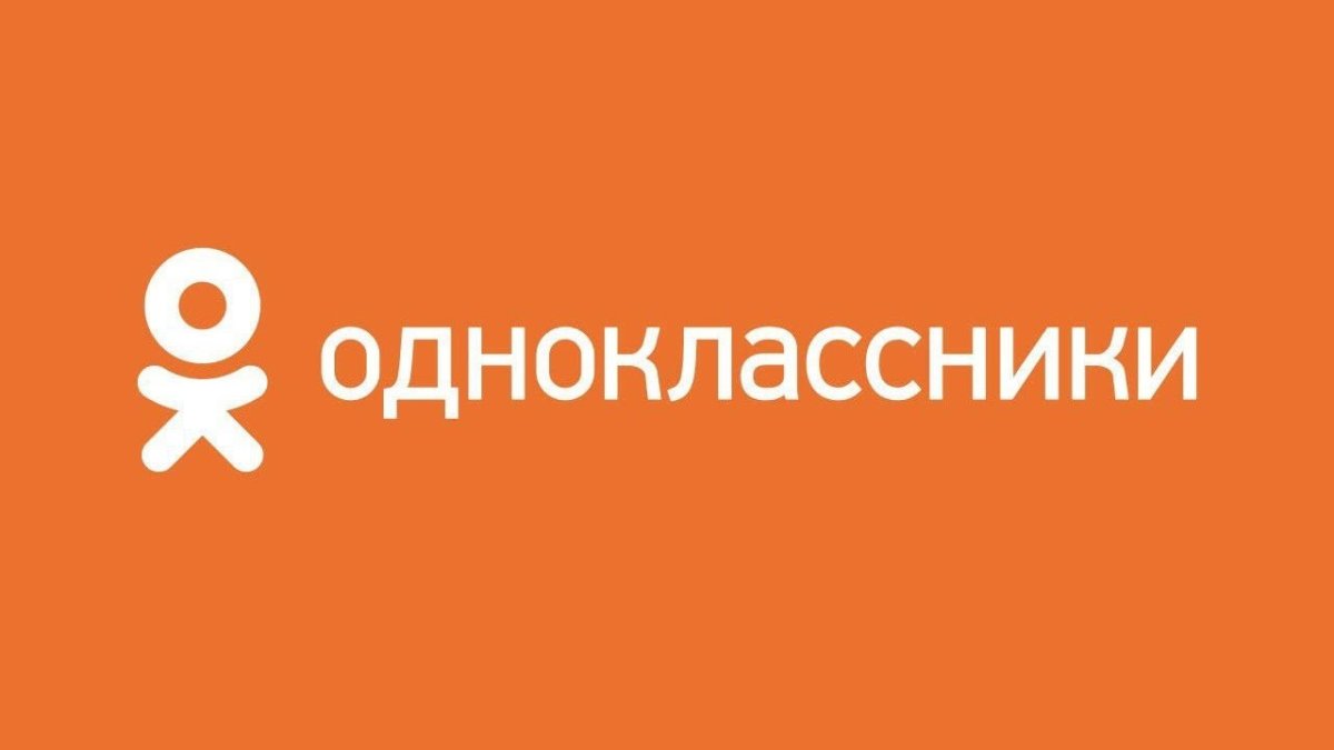 Odnoklassniki