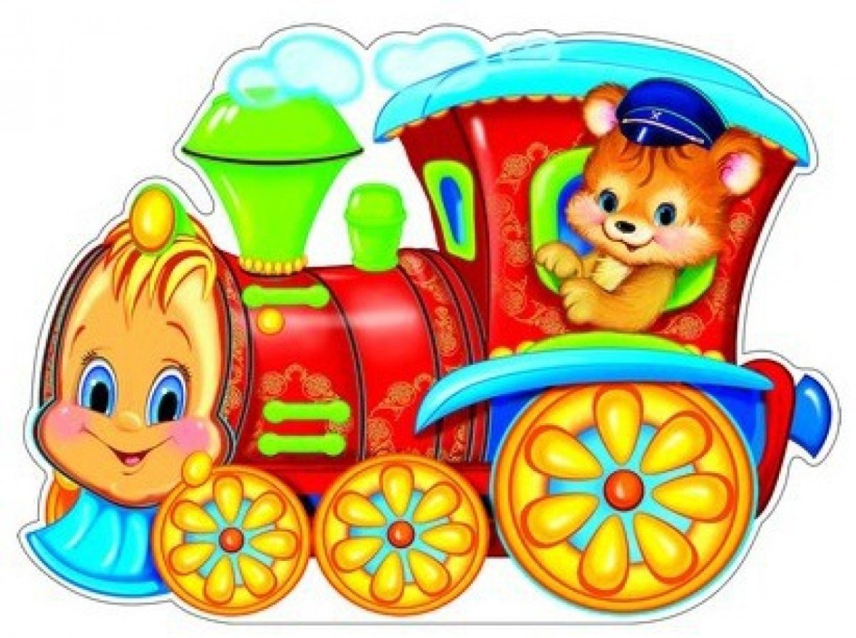 Набор пазлов Castorland funny Trains