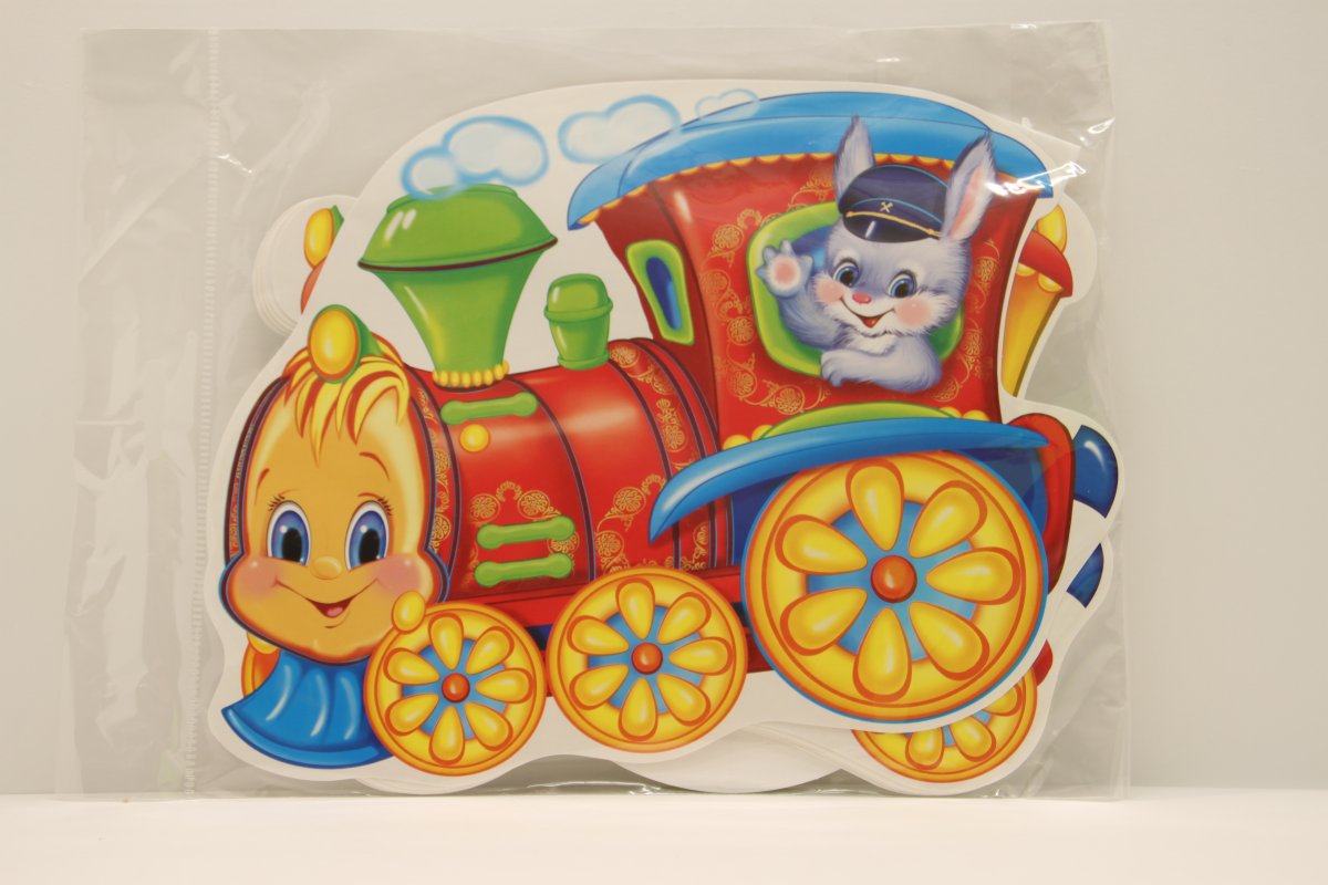 Сказочный вагончик