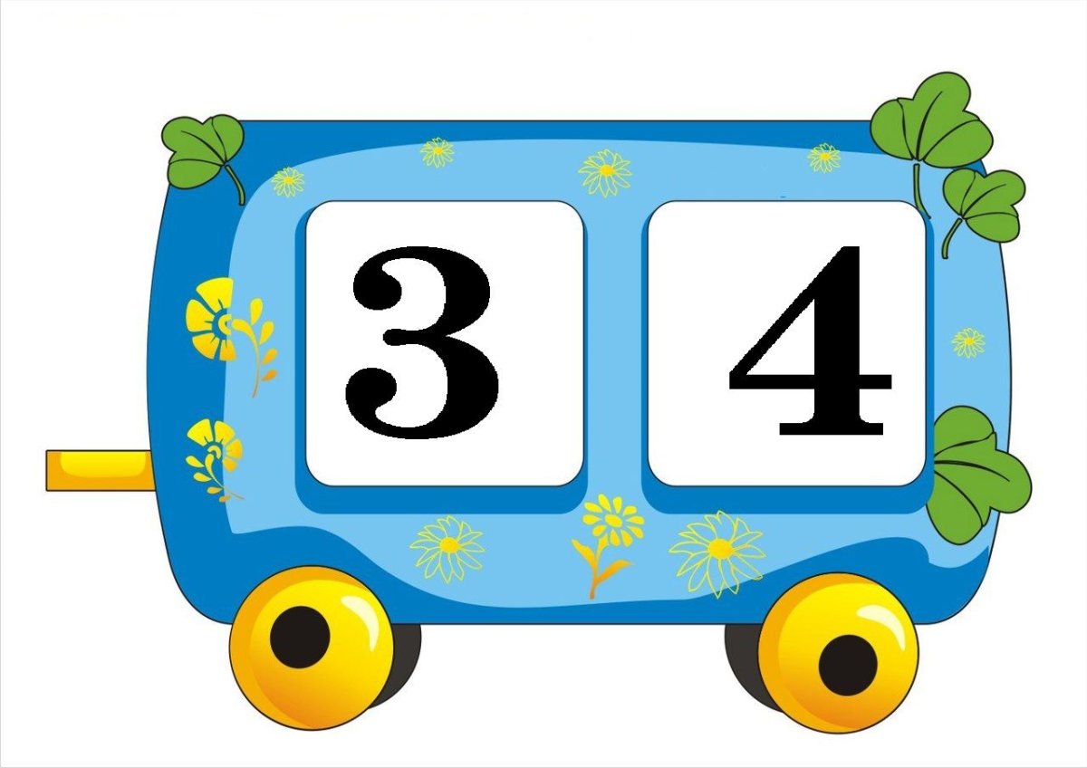 Рисование красивый поезд