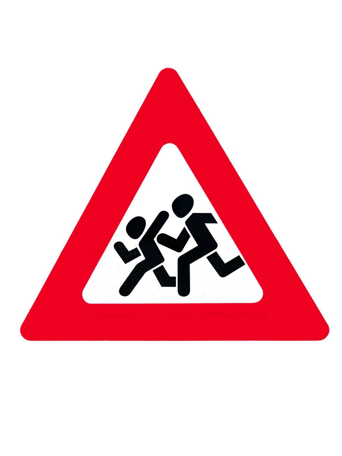 Дорожные знаки для детей возле школы