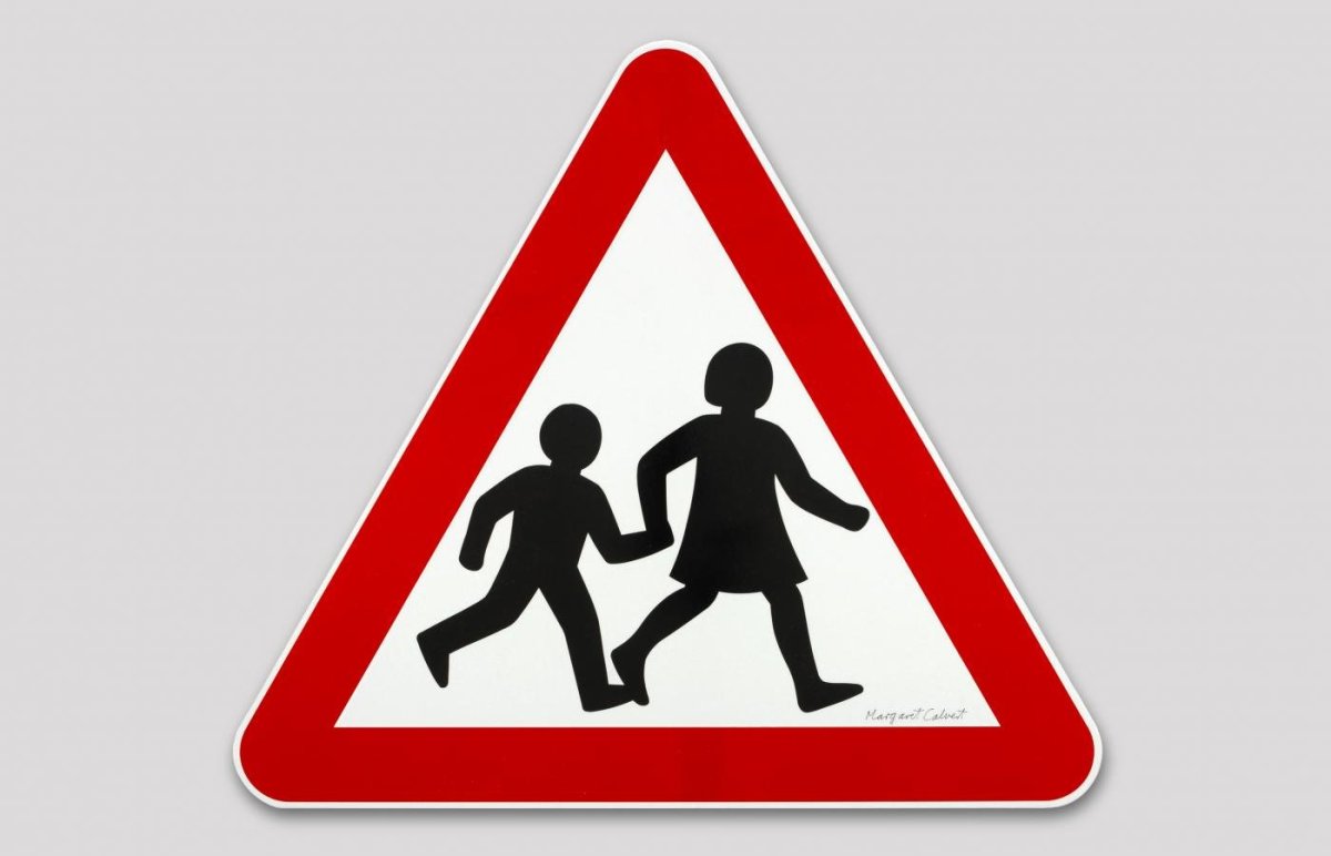 Дорожные знаки для детей