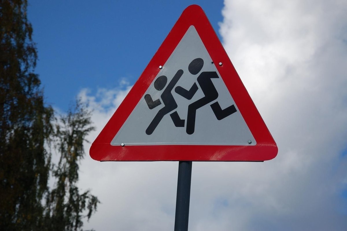 Осторожно дети