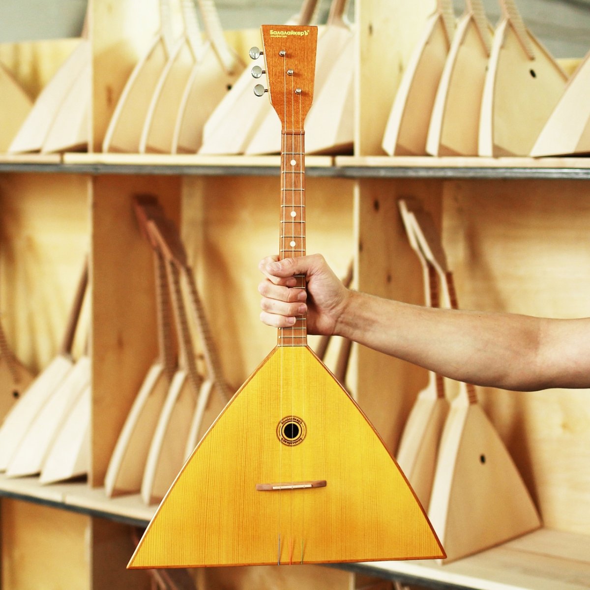 Настоящая балалайка