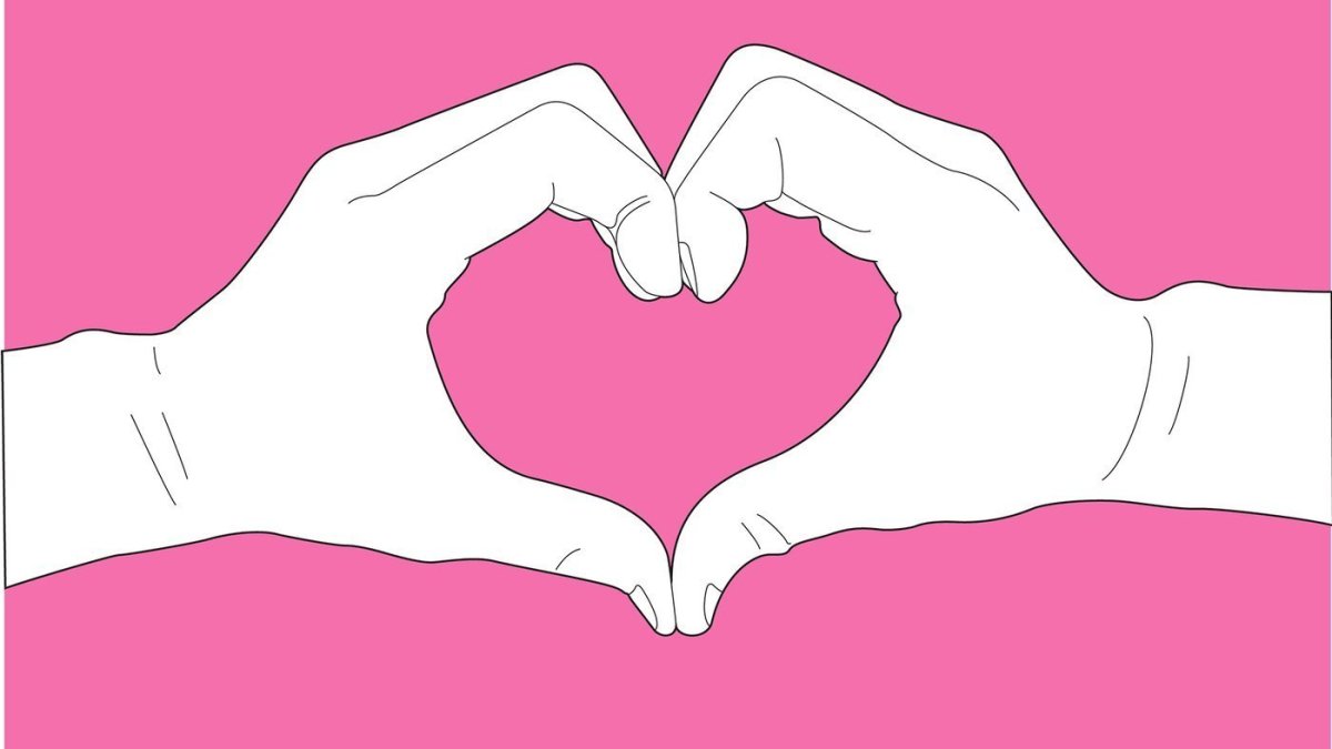 Сердечко из рук