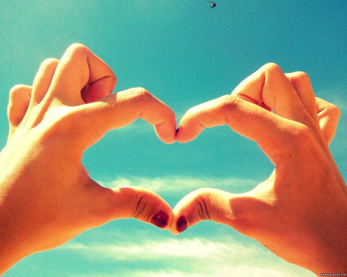 Сердце из пальцев