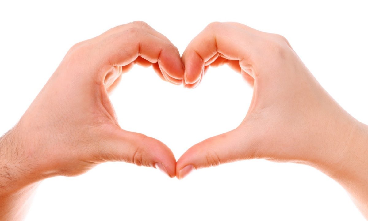 Сердце из ладоней