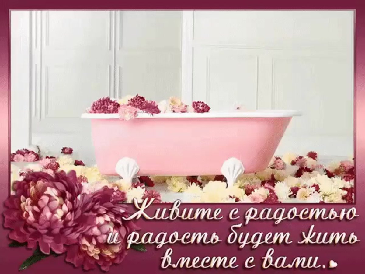 Девочка с воздушными шарами