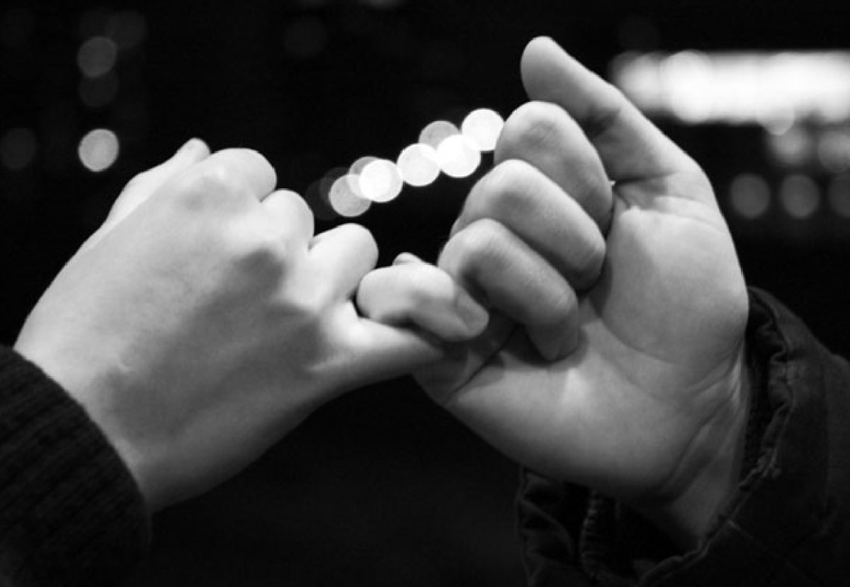 Мирись мирись и больше не дерись