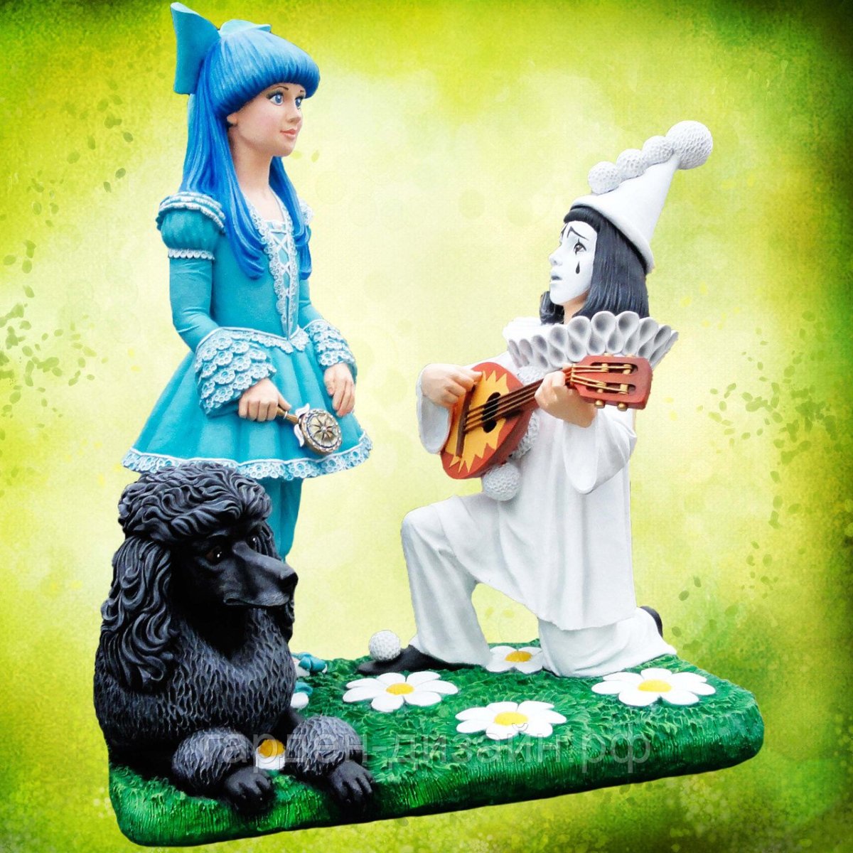 Мальвина и Артемон