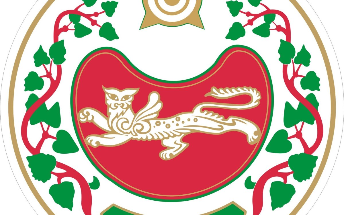 Республика Хакасия герб и флаг