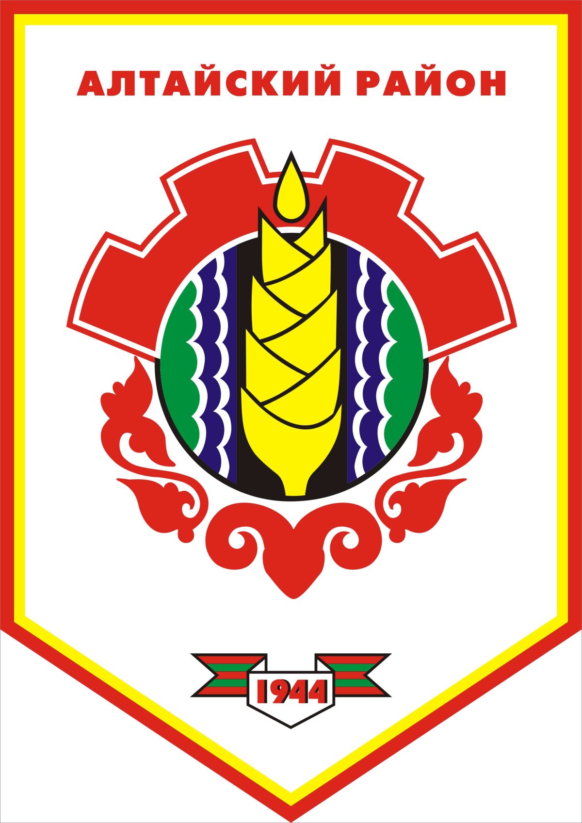 На семейном гербе машина