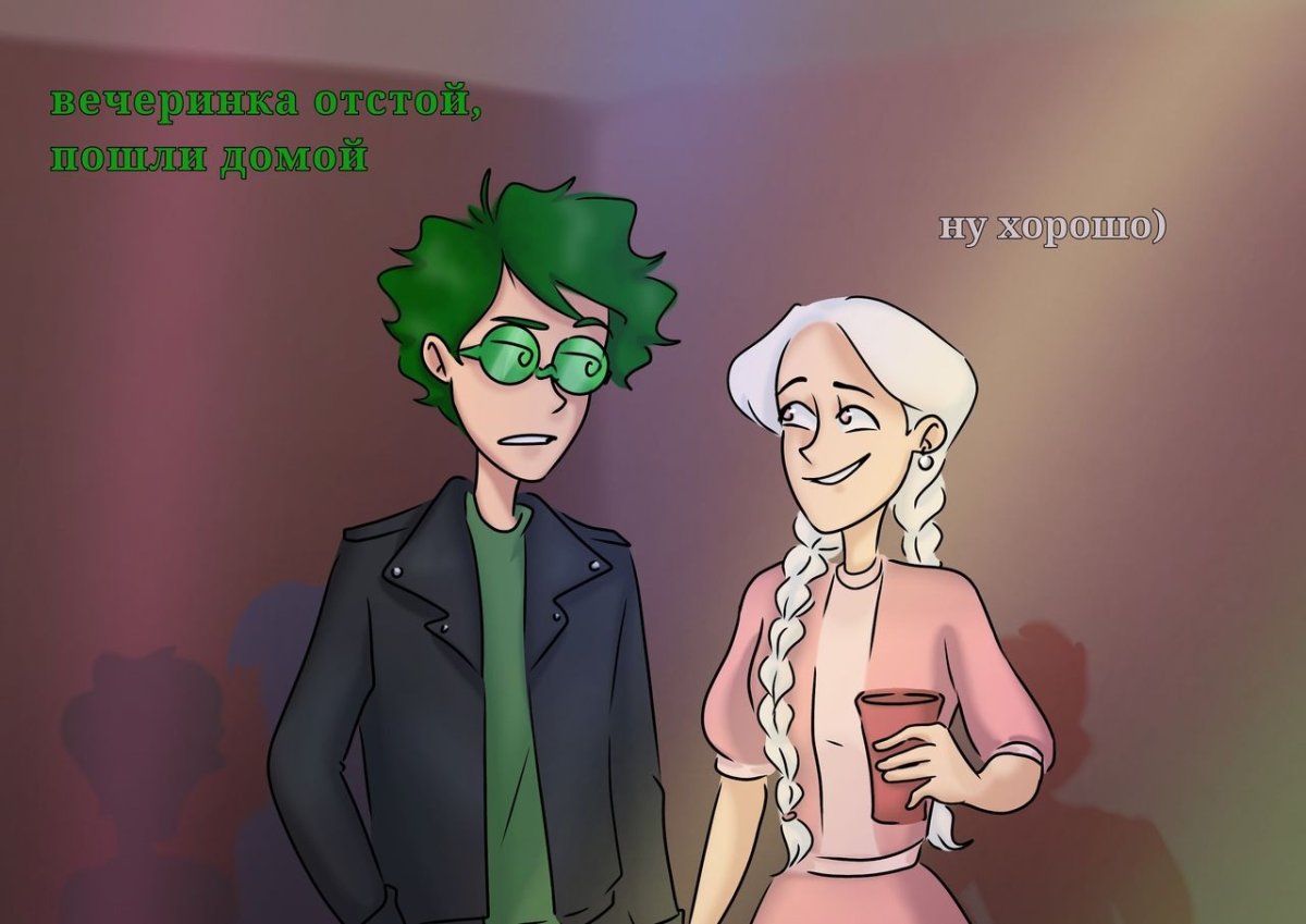 Харли Квинн и Джокер 2008