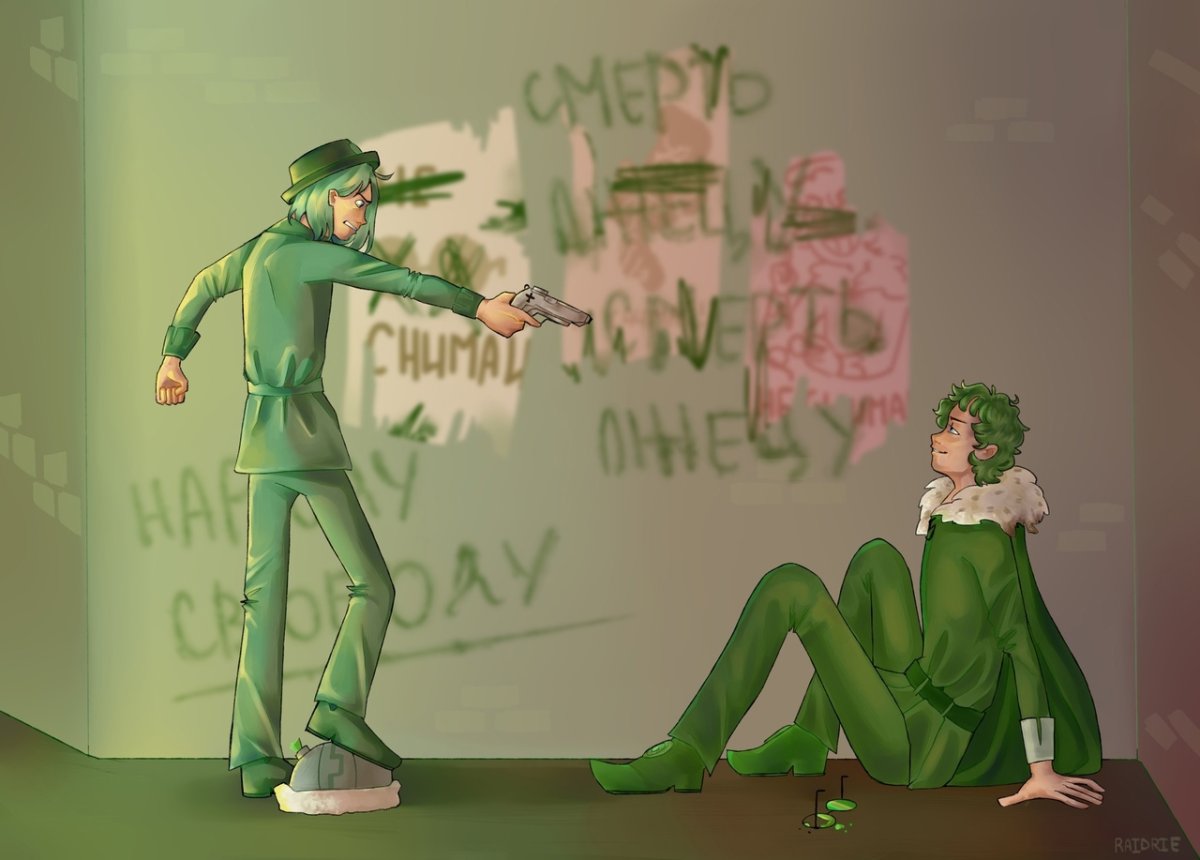 13 Карт Феликс и Ромео шипы