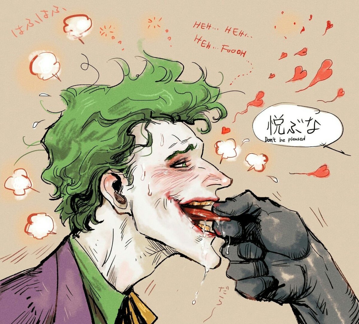 Фёдор и Джокер 18