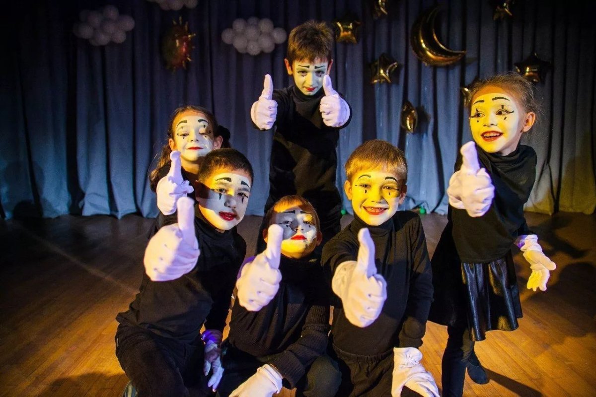 Детский театр