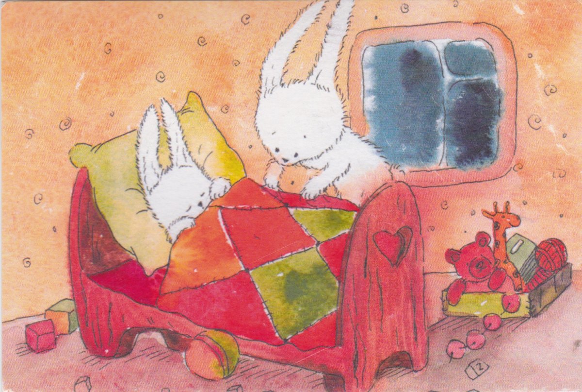 Сказочная Нора