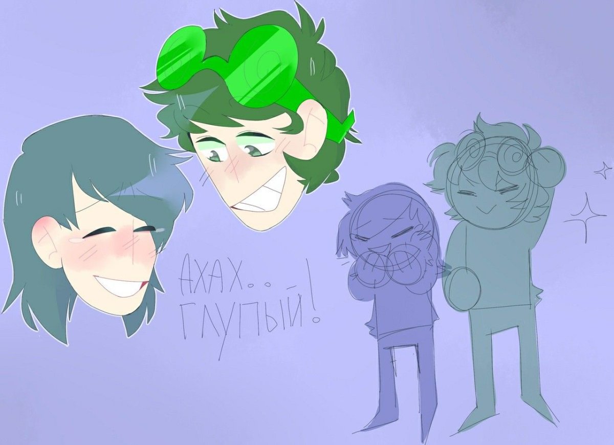 13 Карт Джокер и фёдор