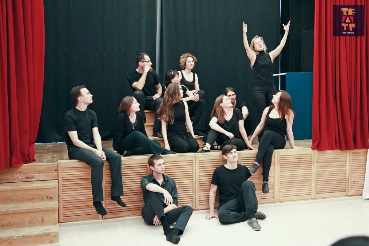 Актерское мастерство