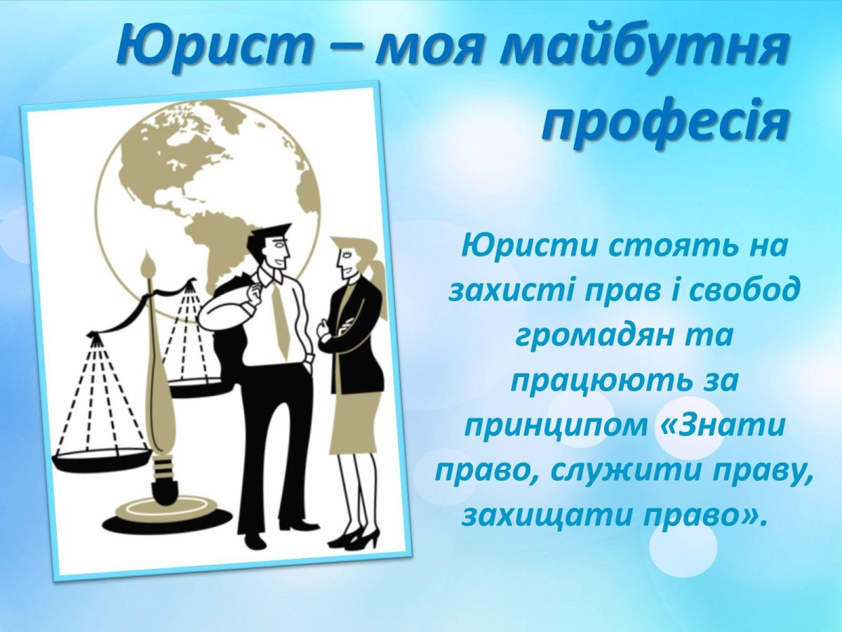 «Хамсуд», «басманное правосудие»?