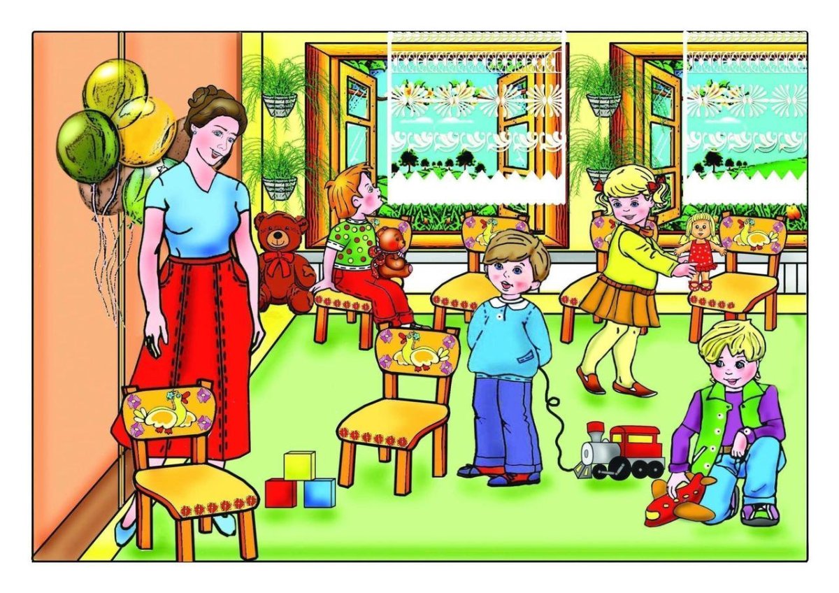 Игры в детском саду