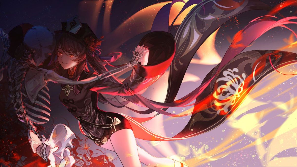 Ху Сяо Геншин