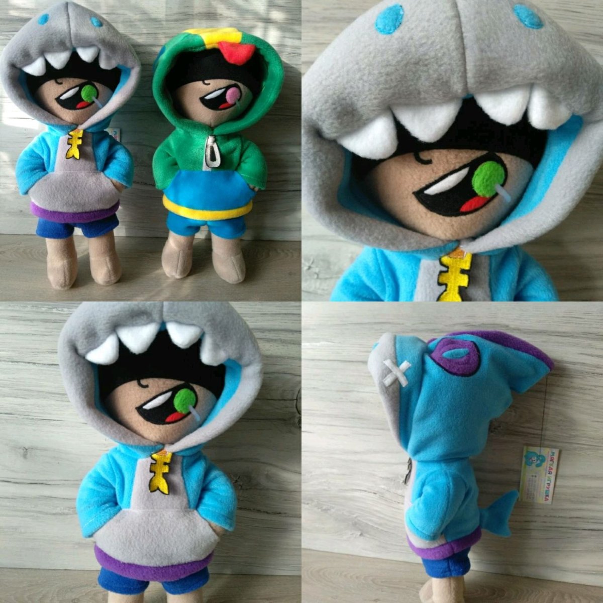 Звёздочка Баттерфляй и Марко на аву