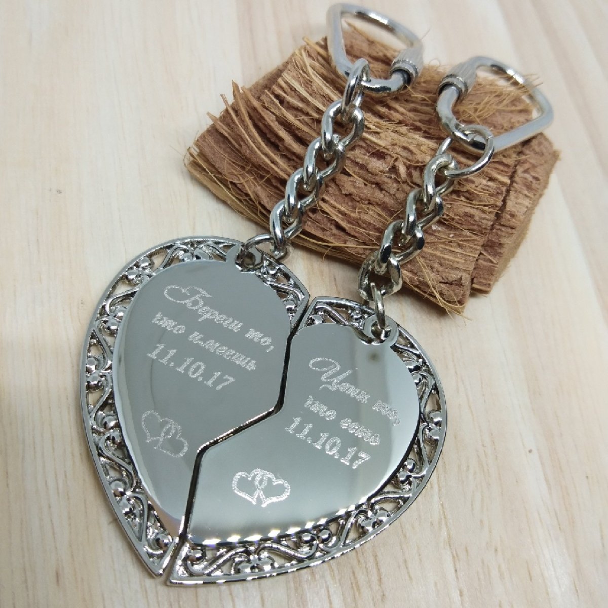 11 Лет свадьбы поздравления