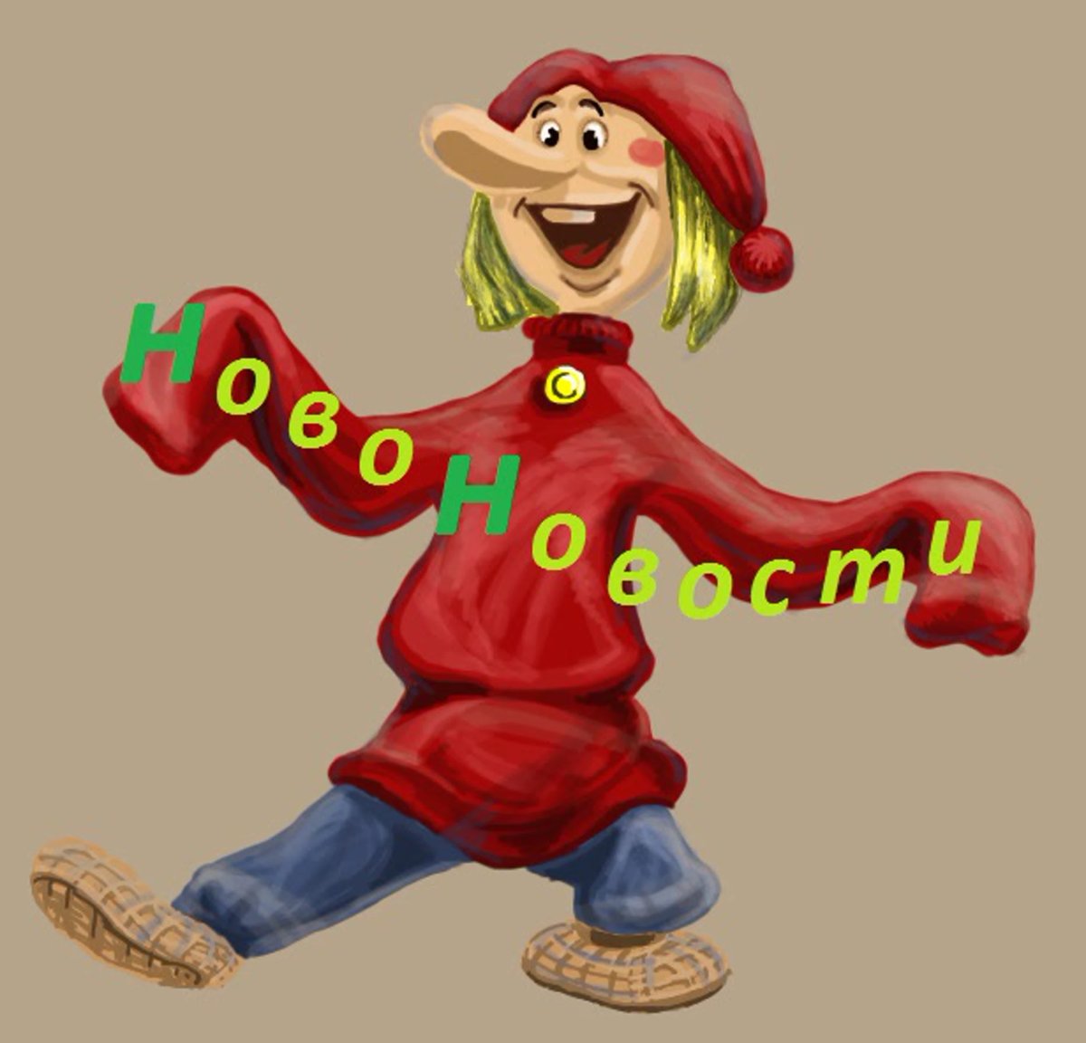 Веселые овощи петрушка