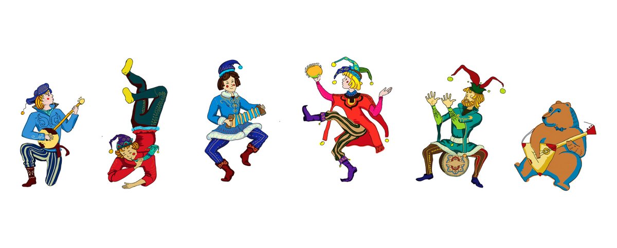 Шут на прозрачном фоне