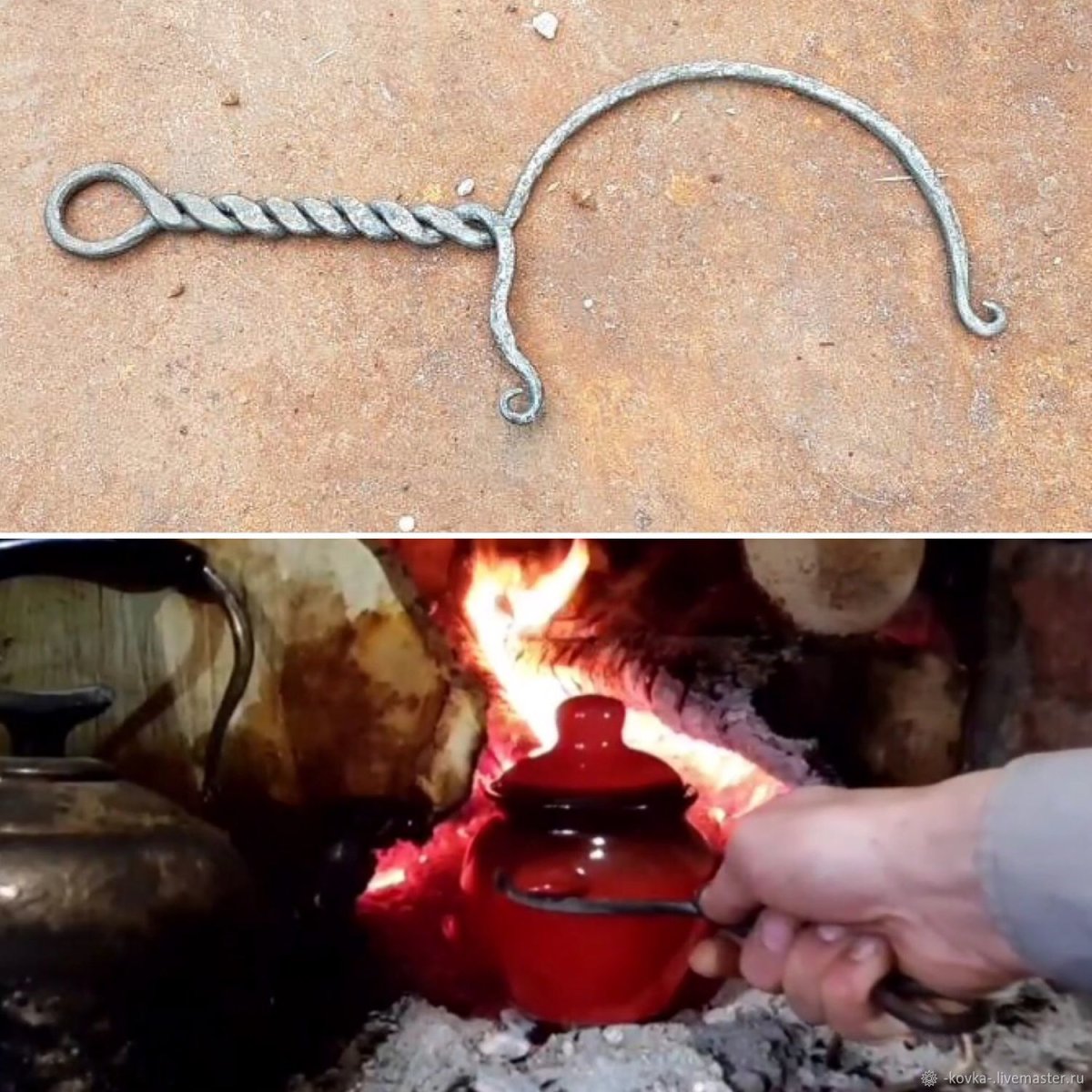 Ухват Josper 4231