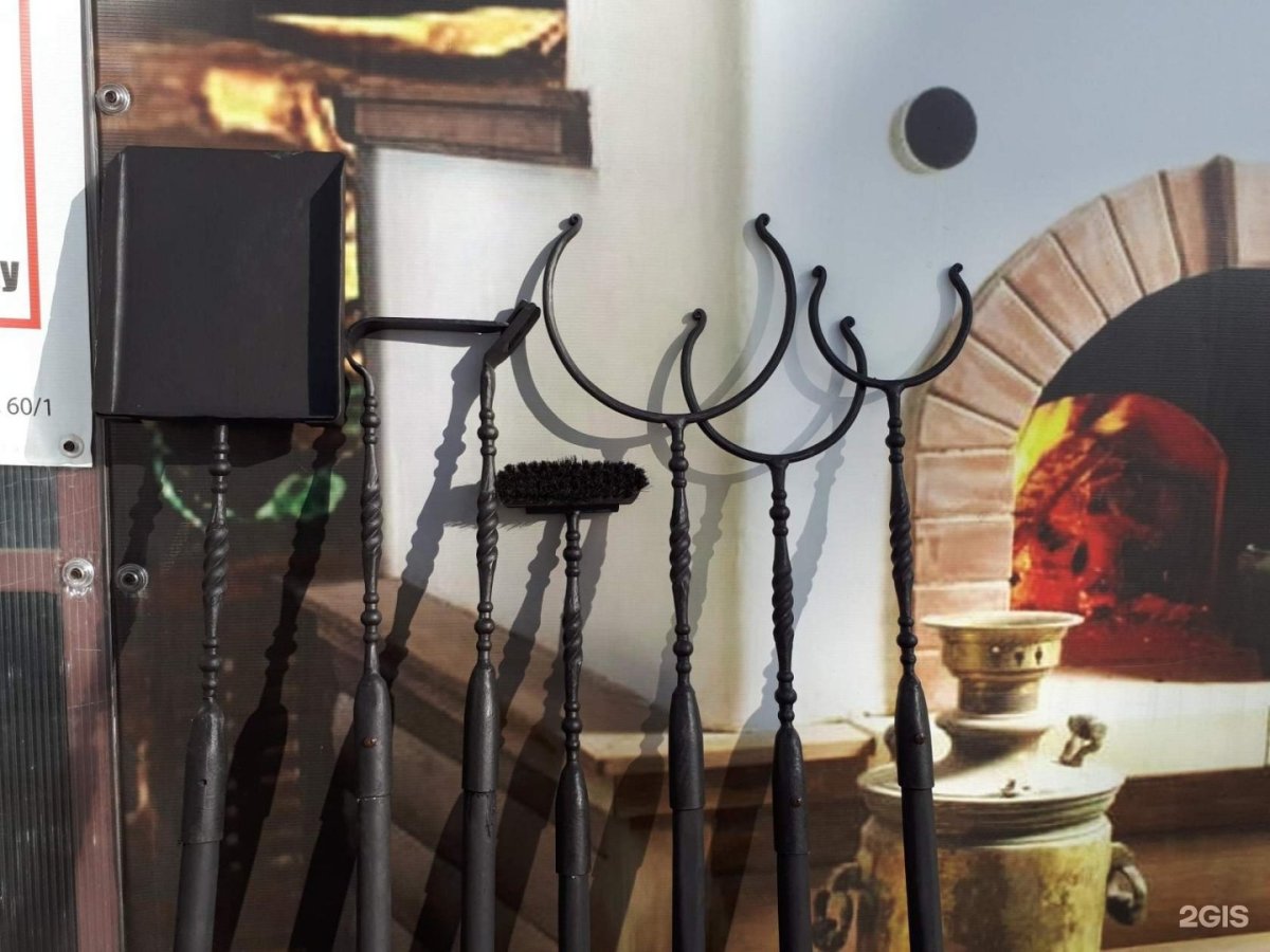 Ухват Рогач древний казачий