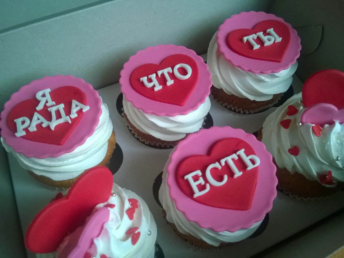 Торт на годовщину свадьбы прикольный