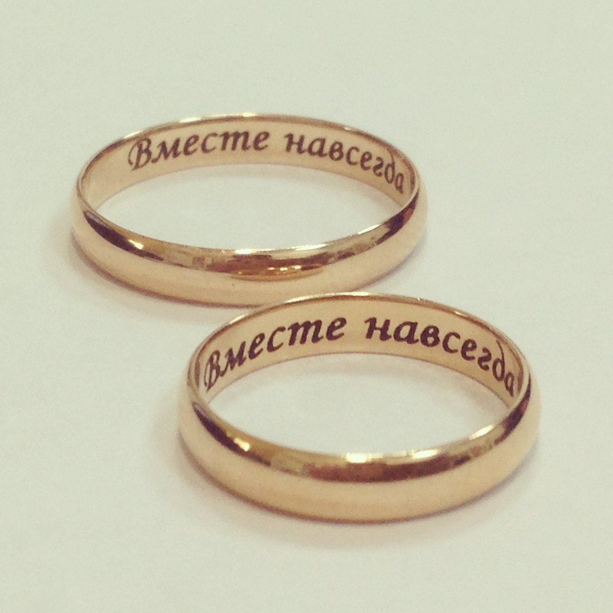 Мы семья надпись