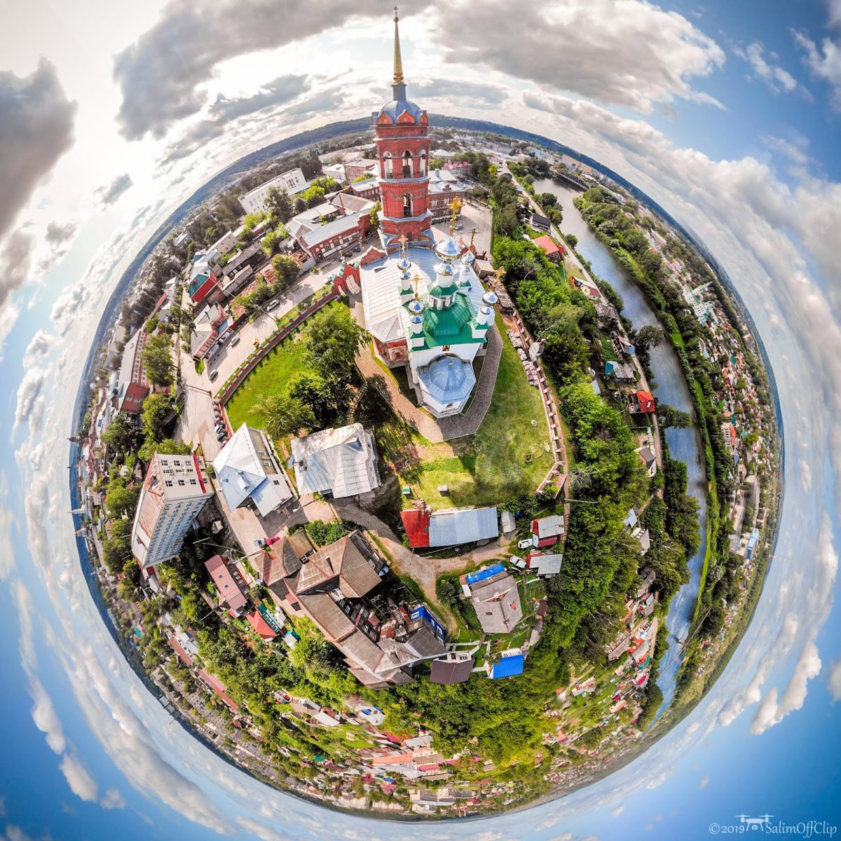 Кунгур река