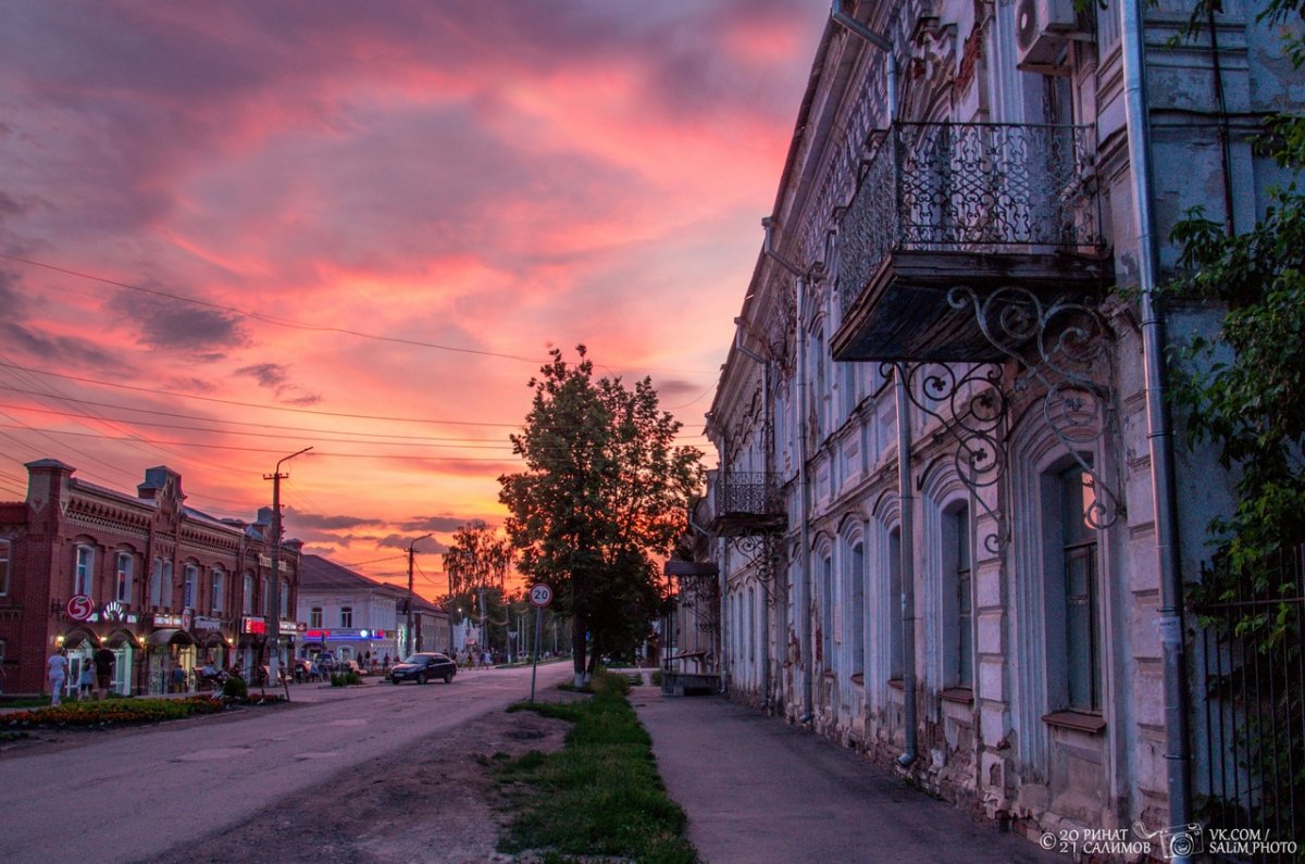 Кунгур Пермский край