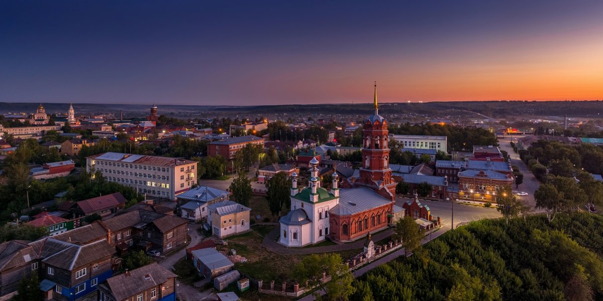 Природа города Кунгур